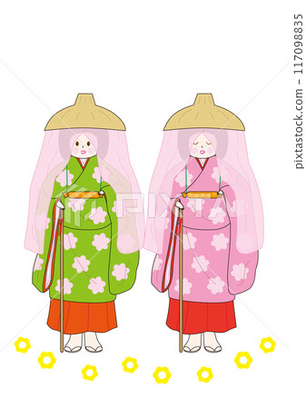 平安服裝 117098835