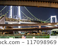 彩虹橋 117098969
