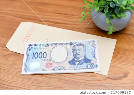 1,000 yen Bank of Japan note (new Japanese banknote) 117099187
