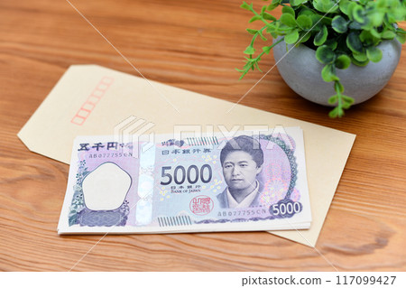 New 5,000 yen Bank of Japan note (New Japanese banknotes) New 5,000 yen Bank of Japan note (New Japanese banknotes) 117099427