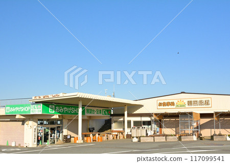 三重、伊勢志摩的風景 117099541