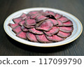 Delicious roast beef 117099790