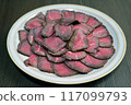Delicious roast beef 117099793