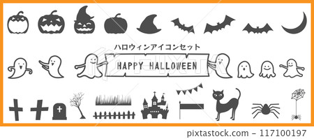 Halloween simple, monochrome icon set, vector illustration, white background, flat design, black and white Halloween simple, monochrome icon set, vector illustration, white background, flat design, black and white 117100197