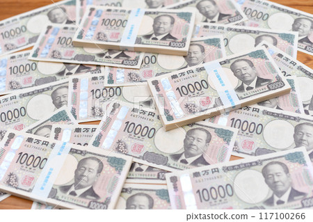 Image of the new Japanese banknote (new 10,000 yen note) Image of the new Japanese banknote (new 10,000 yen note) 117100266