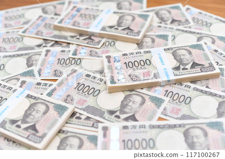 Image of the new Japanese banknote (new 10,000 yen note) Image of the new Japanese banknote (new 10,000 yen note) 117100267