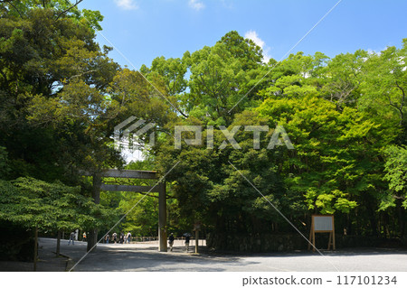 Mie Ise Grand Shrine Inner Shrine 117101234