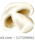 Champignon mushrooms or agaricus bisporus 117104662