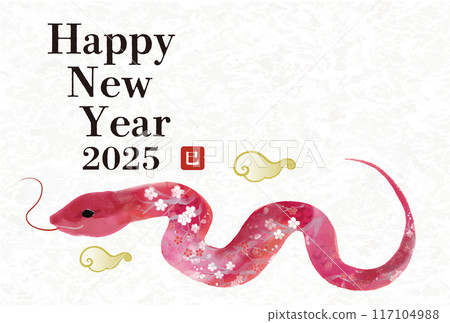 新年賀卡設計2025蛇年新年賀卡模板與粉紅蛇手寫日式畫筆插圖 新年賀卡設計2025蛇年新年賀卡模板與粉紅蛇手寫日式畫筆插圖 117104988