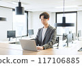Japanese male businessman (operating a PC) 117106885
