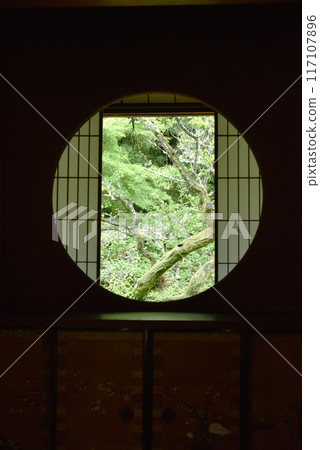 The cloud window of enlightenment enlightenment 117107896