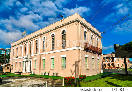 National Assembly, Parliament of Guyana in Georgetown, South America 117110494