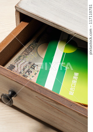 Deposit passbook and cash 117110781