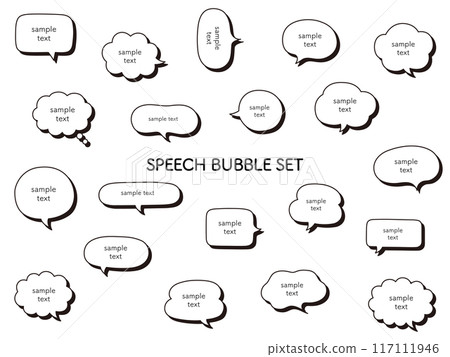 Vector illustration set of simple speech bubbles with shadows Speech bubble Frame Border 3D Decoration 117111946