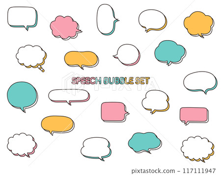 Vector illustration set of simple speech bubbles with shadows Speech bubble Frame Border 3D Decoration 117111947