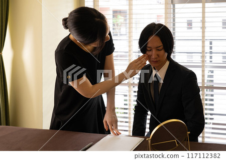 Men's esthetic counseling 117112382