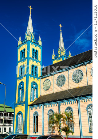 Saint Peter and Paul Cathedral, a wooden Roman Catholic cathedral at the Historic Inner City of Paramaribo, UNESCO World Heritage in Suriname, South America 117113016