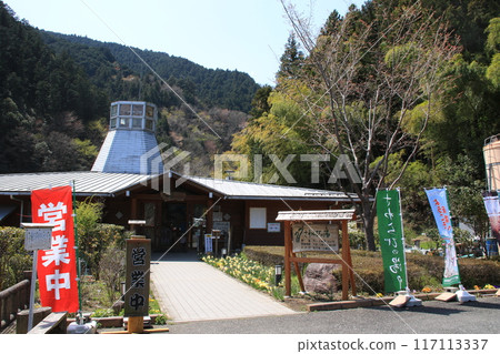 埼玉縣飯能市下栗町澤原之湯風景 埼玉縣飯能市下栗町澤原之湯風景 117113337