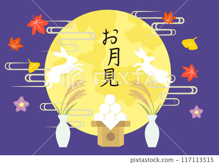 Moon viewing, harvest moon, autumn leaves illustration background Moon viewing, harvest moon, autumn leaves illustration background 117113515