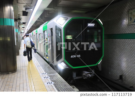 Osaka Metro Chuo Line 400 series train arriving at Nagata Station 117113719