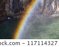 Whilst cruising Milford Sound in NZ the spray from a waterfall created this beautiful rainbow 117114327