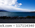A view of Lake Tekapo with stunning clouds a background 117114340