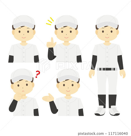 Illustration of a man wearing a baseball uniform Illustration of a man wearing a baseball uniform 117116040