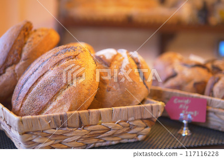 fresh baked breads at Farmers Market shelves in istanbul . fresh baked breads at Farmers Market shelves in istanbul . 117116228
