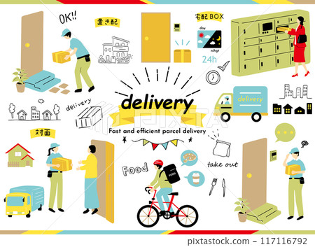 Delivery company illustration collection 117116792