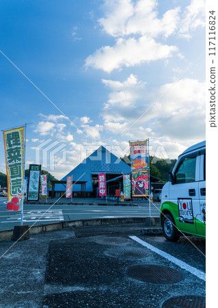 南小國町綜合物產中心 Kiyora Casa 是位於國道 212 號沿線的物產中心,是特產和新鮮蔬菜的銷售場所。 南小國町綜合物產中心 Kiyora Casa 是位於國道 212 號沿線的物產中心,是特產和新鮮蔬菜的銷售場所。 117116824