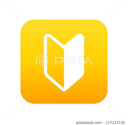 Yellow gradation | Simple beginner mark 117117130