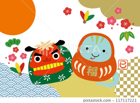 2025蛇年賀年片及蛇生肖達磨/橫04/無文字 2025蛇年賀年片及蛇生肖達磨/橫04/無文字 117117221