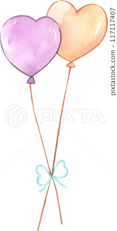 Cute rabbit dooddle watercolor png icon Cute rabbit dooddle watercolor png icon 117117407