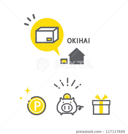 Delivery and bonus icon-style illustration set - simple and stylish line drawing illustrations Delivery and bonus icon-style illustration set - simple and stylish line drawing illustrations 117117689