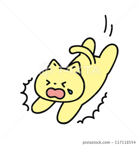 Cute cat that fell down 117118554