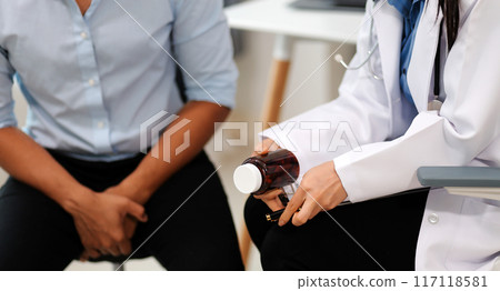 Urologists advise patients about prostate problems. Treatment of cancers of the urinary tract and male reproductive organs The concept of men's health problems Close-up pictures 117118581