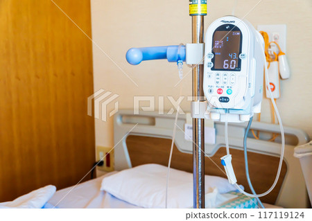 Hospitalization Infusion Bedside Hospitalization Infusion Bedside 117119124