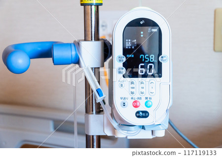 住院 靜脈注射 床邊 117119133