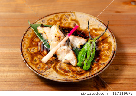 Saikyo baked Saikyo baked 117119672