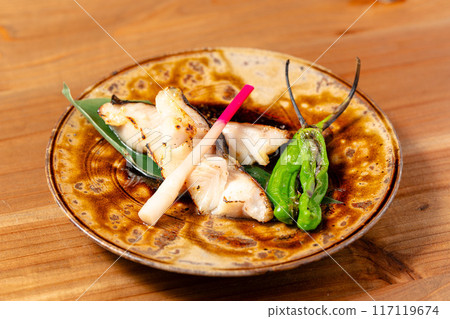 Saikyo baked Saikyo baked 117119674