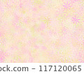 粉紅色花朵背景素材 117120065
