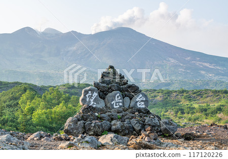 Biei Town, Hokkaido, Summer in Hokkaido, Bougakudai overlooking the majestic Tokachi Mountains Biei Town, Hokkaido, Summer in Hokkaido, Bougakudai overlooking the majestic Tokachi Mountains 117120226
