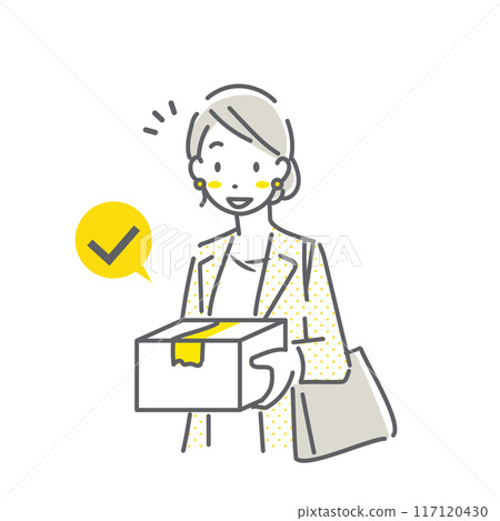 一位年輕女子在下班回家的路上收到快遞,簡單又時尚的線條畫插圖。 一位年輕女子在下班回家的路上收到快遞,簡單又時尚的線條畫插圖。 117120430