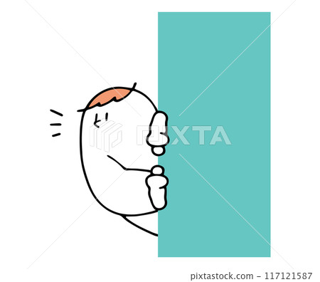 一個人從牆上探出頭來 117121587