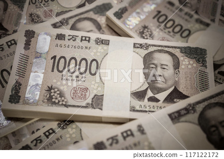 Japan's new 10,000 yen note. A negative image of one million yen tied together with a sash 117122172