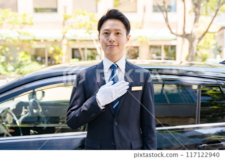 Driver Ride Share Driver Ride Share 117122940