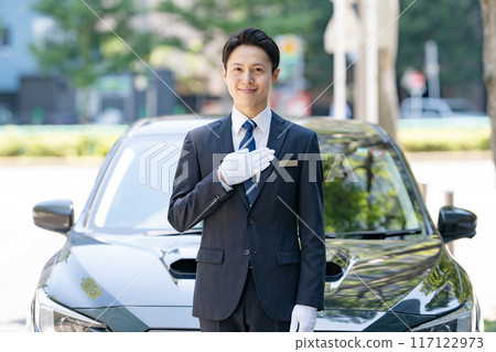 Driver Ride Share 117122973