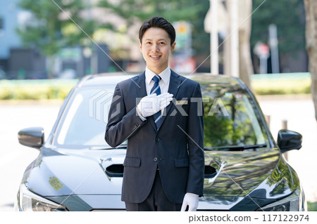 Driver Ride Share 117122974