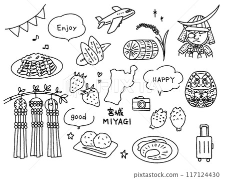 宮城手繪插圖集 117124430
