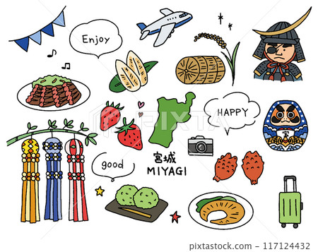 宮城手繪插圖集 117124432